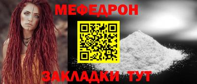 мдма Тара