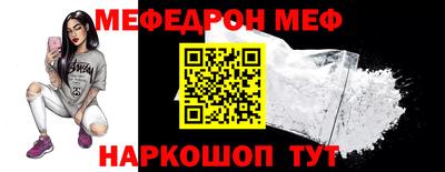 мдма Тара