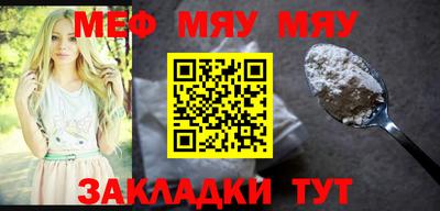 ГАЛЛЮЦИНОГЕННЫЕ ГРИБЫ Тверь