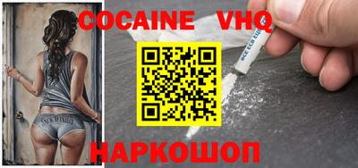 ГАЛЛЮЦИНОГЕННЫЕ ГРИБЫ Тверь
