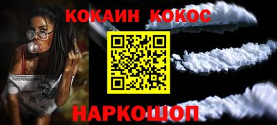 амф Татарск