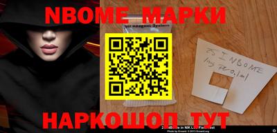 ГАЛЛЮЦИНОГЕННЫЕ ГРИБЫ Тверь