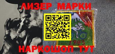 мдма Тара