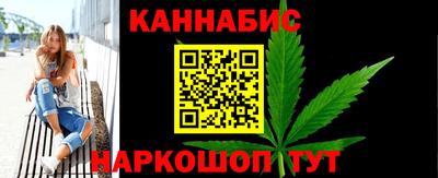 дурь Тулун