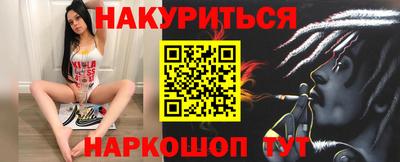 ГАЛЛЮЦИНОГЕННЫЕ ГРИБЫ Тверь