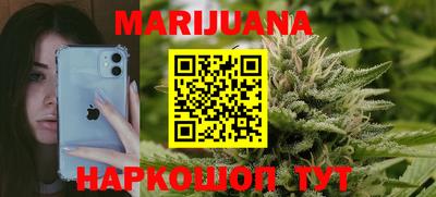 мдма Тара