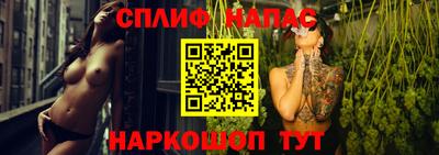трава Туймазы