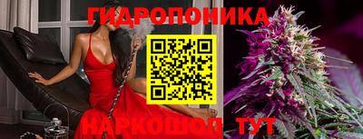 амф Татарск