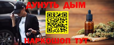 ГАЛЛЮЦИНОГЕННЫЕ ГРИБЫ Тверь