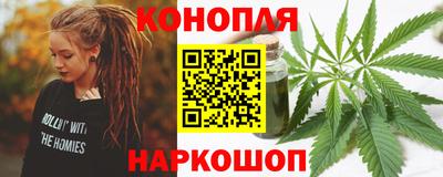 амф Татарск