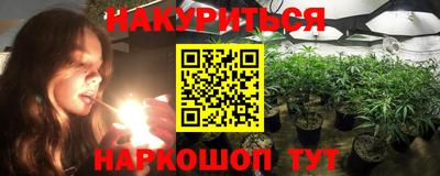 амф Татарск