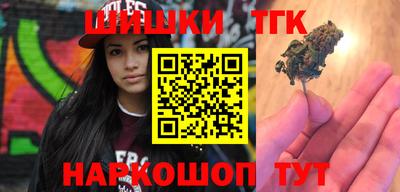ГАЛЛЮЦИНОГЕННЫЕ ГРИБЫ Тверь