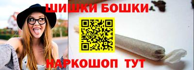 ГАЛЛЮЦИНОГЕННЫЕ ГРИБЫ Тверь