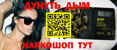 амф Татарск