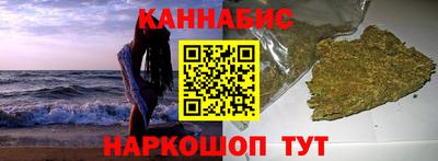 мдма Тара