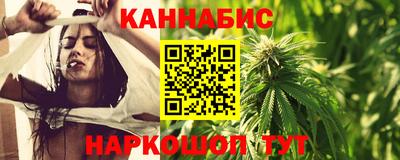 мдма Тара