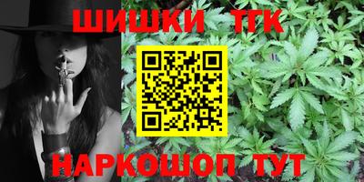 ГАЛЛЮЦИНОГЕННЫЕ ГРИБЫ Тверь