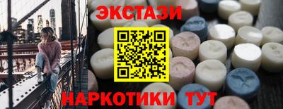 соль курить ск Тула
