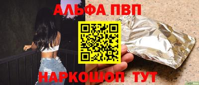 ГАЛЛЮЦИНОГЕННЫЕ ГРИБЫ Тверь