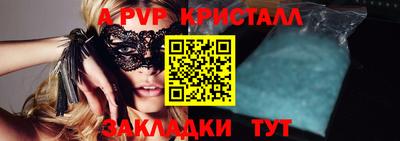 ГАЛЛЮЦИНОГЕННЫЕ ГРИБЫ Тверь