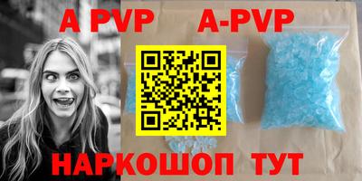 ГАЛЛЮЦИНОГЕННЫЕ ГРИБЫ Тверь