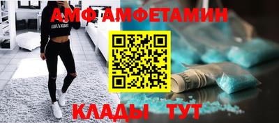 мдма Тара
