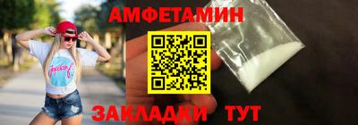 ГАЛЛЮЦИНОГЕННЫЕ ГРИБЫ Тверь