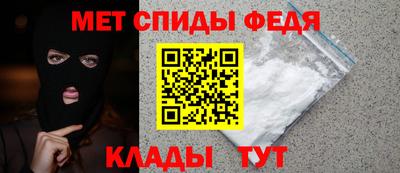 мдма Тара