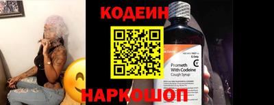 ГАЛЛЮЦИНОГЕННЫЕ ГРИБЫ Тверь