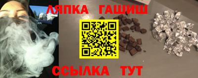 ГАЛЛЮЦИНОГЕННЫЕ ГРИБЫ Тверь