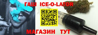 ГАЛЛЮЦИНОГЕННЫЕ ГРИБЫ Тверь