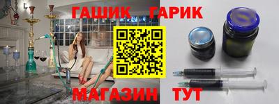 мдма Тара