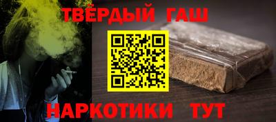 ГАЛЛЮЦИНОГЕННЫЕ ГРИБЫ Тверь