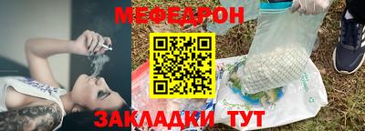 мдма Тара