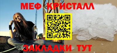 ГАЛЛЮЦИНОГЕННЫЕ ГРИБЫ Тверь
