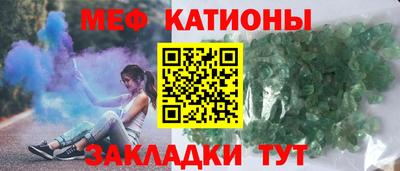 мдма Тара