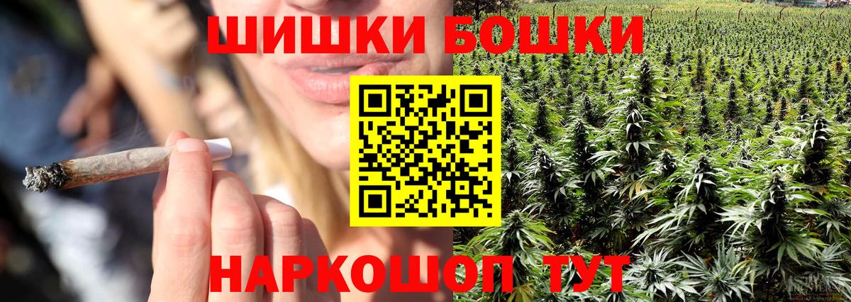 Каннабис VHQ Симферополь